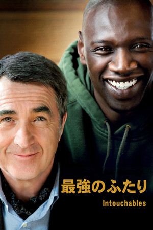 poster The Intouchables