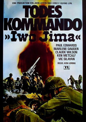 Combat Killers 7