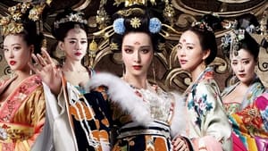 The Empress of China film complet