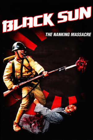 Poster Black Sun: The Nanking Massacre (1995)