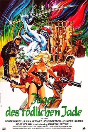 Poster Jäger des tödlichen Jade 1982