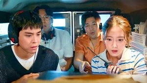 The Law Cafe: 1×9