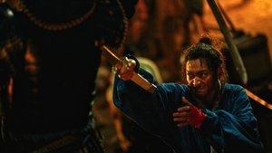 Invasión, Insurrección (2024) DVDRIP LATINO