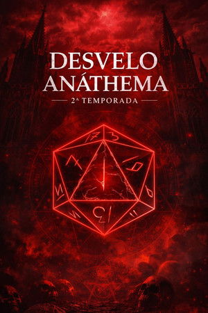 Interruptio Liminis (2025)