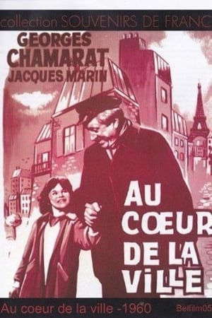 Poster Au cœur de la ville 1960