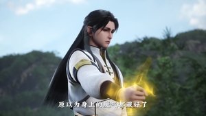 Episode 38