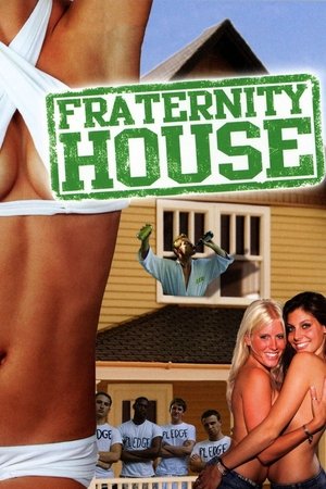 Image Fraternity House