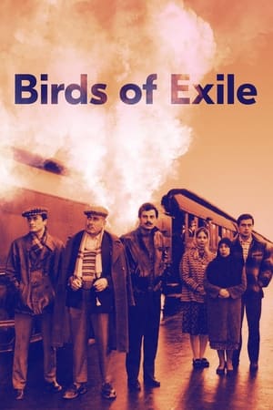 Poster Birds of Exile 1964