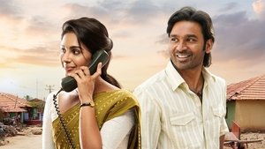 Vaathi (2023) Hindi Dubbed