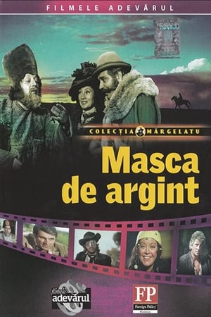 Masca de argint 1985