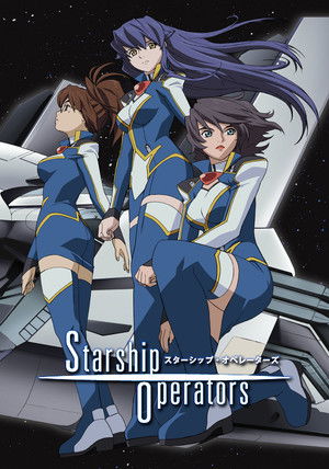 Starship Operators - Season 1