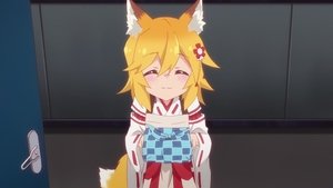 Sewayaki Kitsune no Senko-san: 1 Staffel 6 Folge