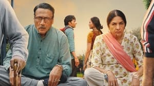 Mast Mein Rehne Ka (2023) Hindi HD