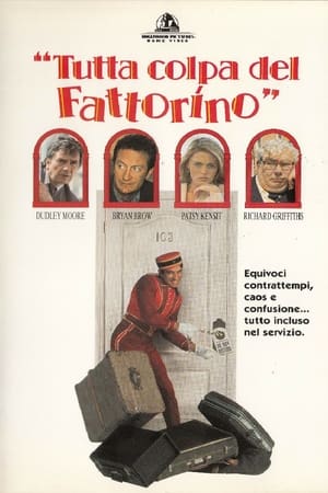 Poster Tutta colpa del fattorino 1992