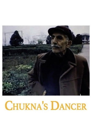 Chukna's Dancer (1994)