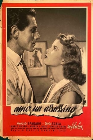 Poster Appointment for Murder (1952)