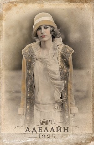 <Images posters