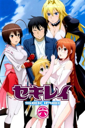 Sekirei 8