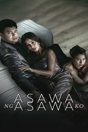 Asawa Ng Asawa Ko - Season 1