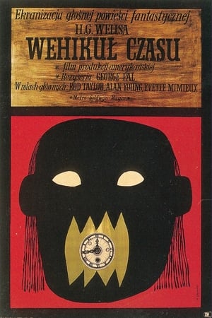 Poster Wehikuł czasu 1960