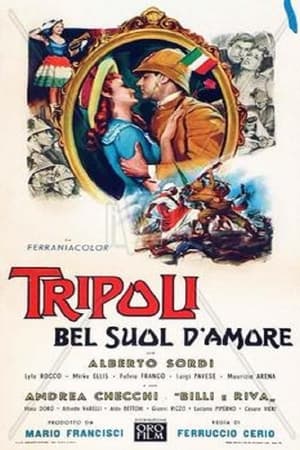 Poster Tripoli, bel suol d'amore (1954)