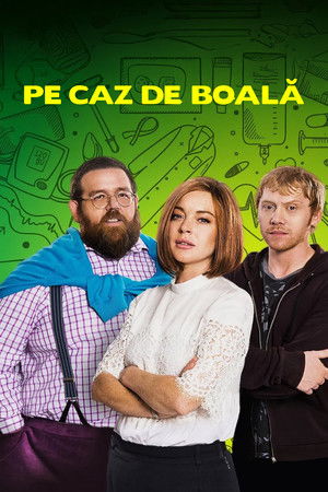 Poster Pe caz de boală 2017