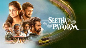 Seetha Payanam