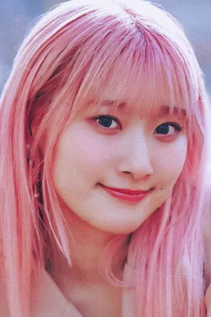 Kiara Saitou portrait