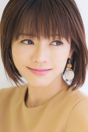 Photo de Yumiko Shaku