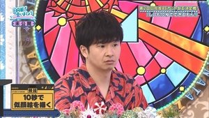 Let’s Meet at Hinatazaka: 4×16