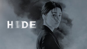 HIDE backdrop
