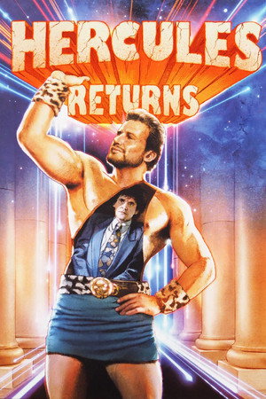 Hercules Returns
