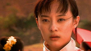 Odcinek 11 — odcinek 11