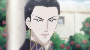 From Far Away: Temporada 1 Episódio 5