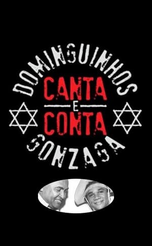 Poster Dominguinhos Canta e Conta Gonzaga (2012)