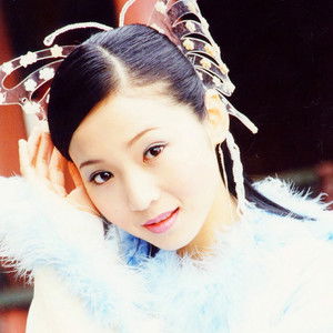 Yihan Zhang - Discover the TV Shows and Movies They Starred In