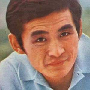 Cheng Kang-Yeh - Discover the TV Shows and Movies They Starred In