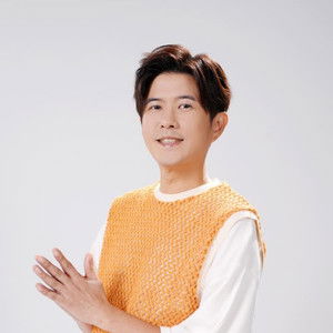 Yan Yonglie - Discover the TV Shows and Movies They Starred In