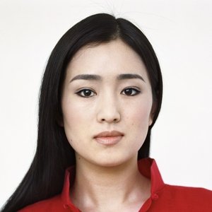 Gong Li