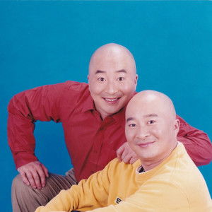 Guoqing Zhang - Discover the TV Shows and Movies They Starred In