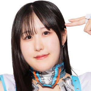 Ema Maishima
