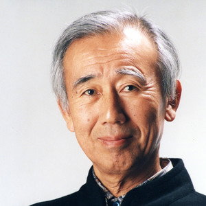 三木稔