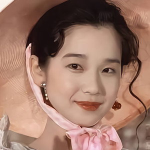Yuko Tanaka