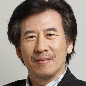 고동업