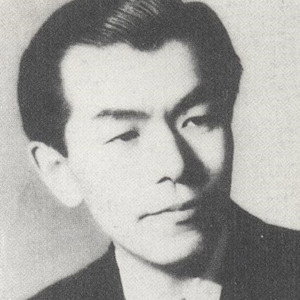 Yūji Koseki