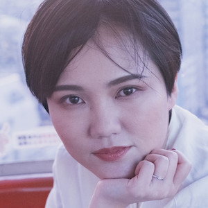 高羽彩