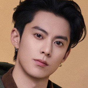 Dylan Wang