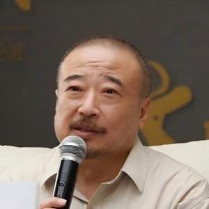 过士行