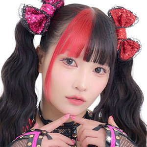 Maki Itoh