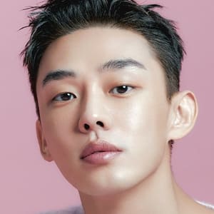 Yoo Ah-in